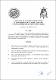 CM-UEU-U ALMERIA-1.pdf.jpg